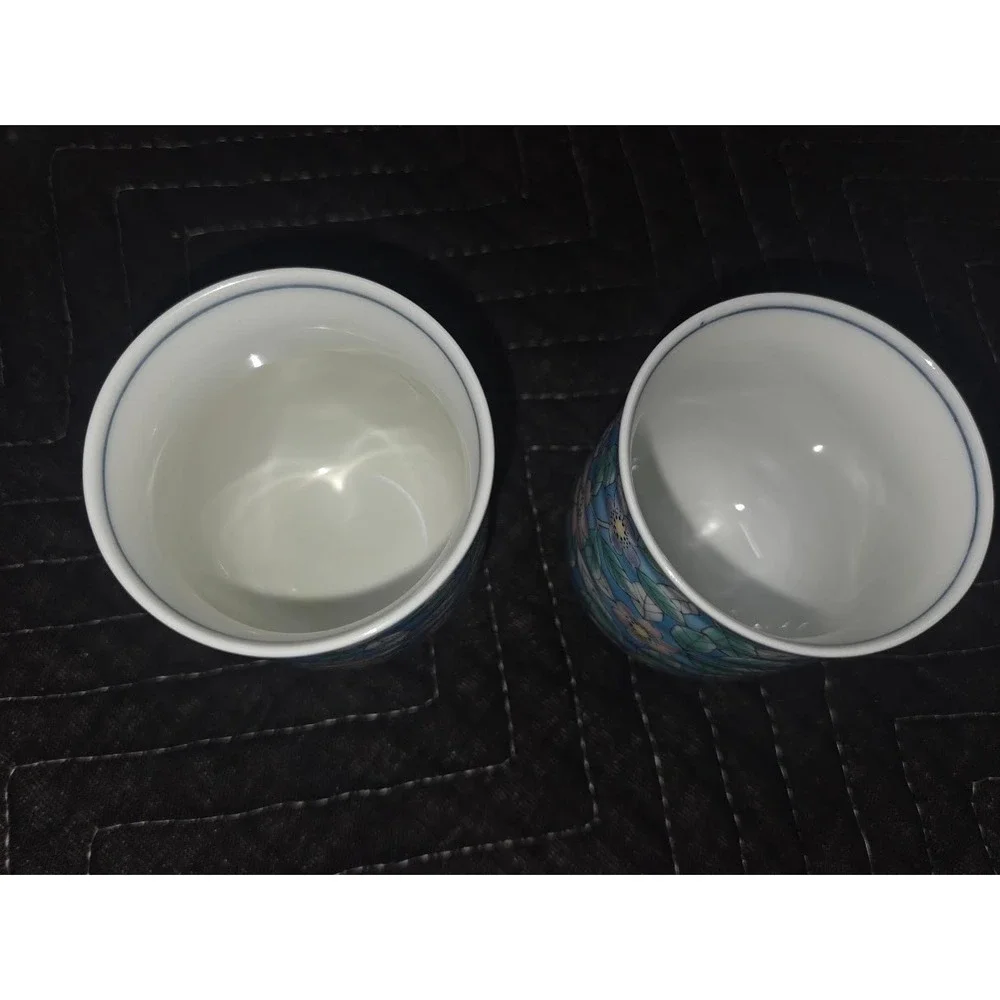 Vintage Japanese Arita Ware Floral Tea Cups Set of 2 Blue Pink Yellow Flowers